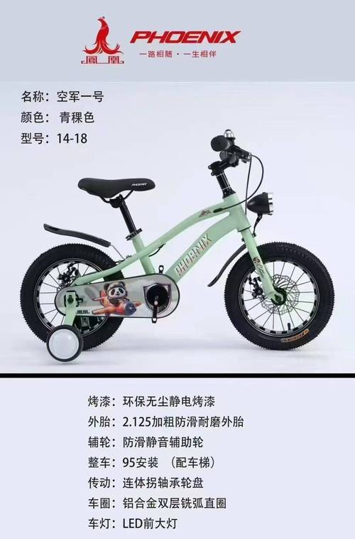 光谷惠民新举措 万辆自行车免费送，绿色出行点亮万科嘉园