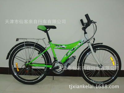 供应山地变速自行车 内外畅销产品(图) 出口! - 供应山地变速自行车 内外畅销产品(图) 出口!厂家 - 供应山地变速自行车 内外畅销产品(图) 出口!价格 - 天津市仙客来自行车 - 